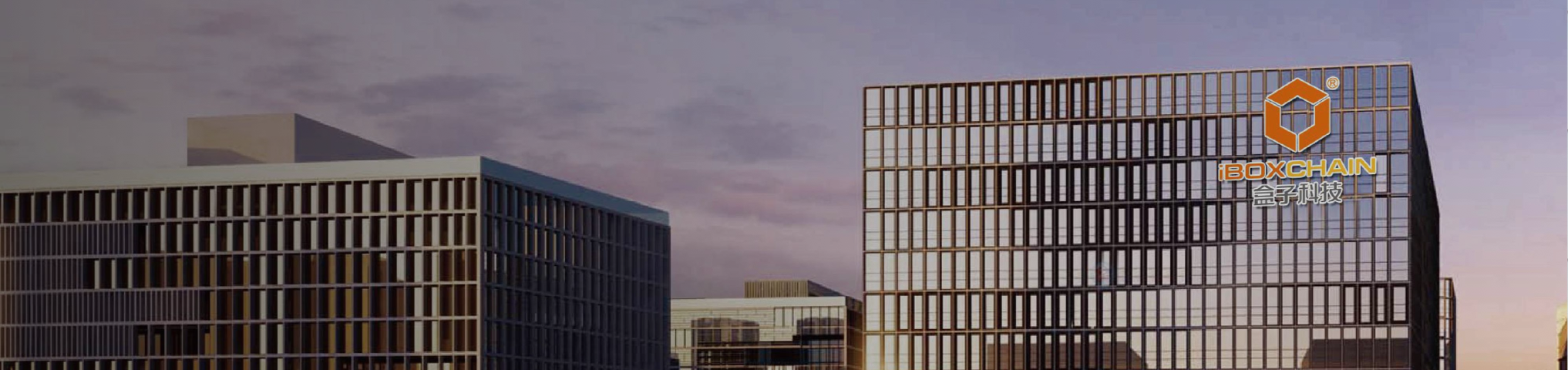 香港POS机手续费